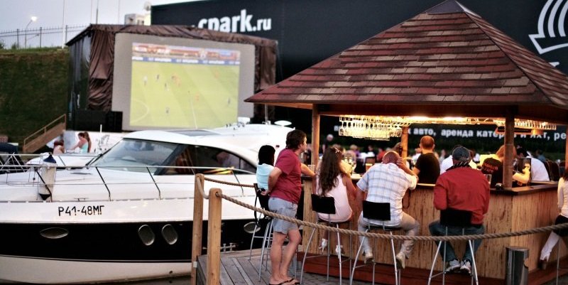 country-park-services-ship-shop