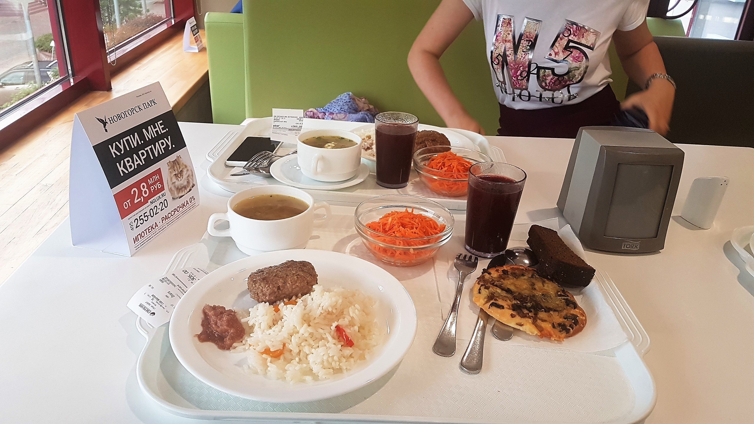 country-park-services-adv12