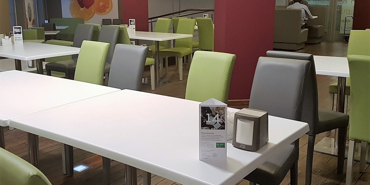 country-park-services-adv8