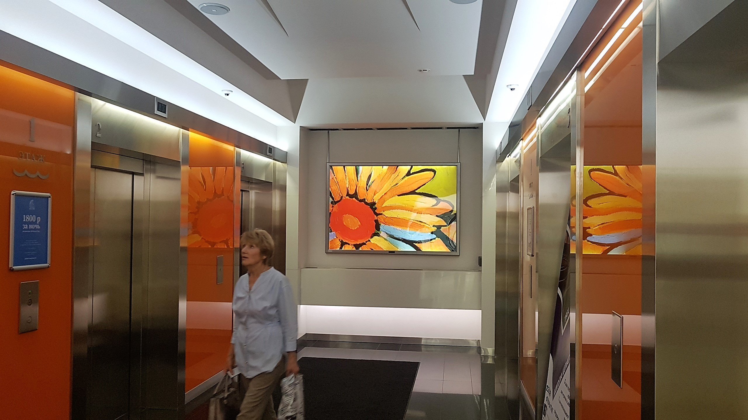 country-park-services-adv9