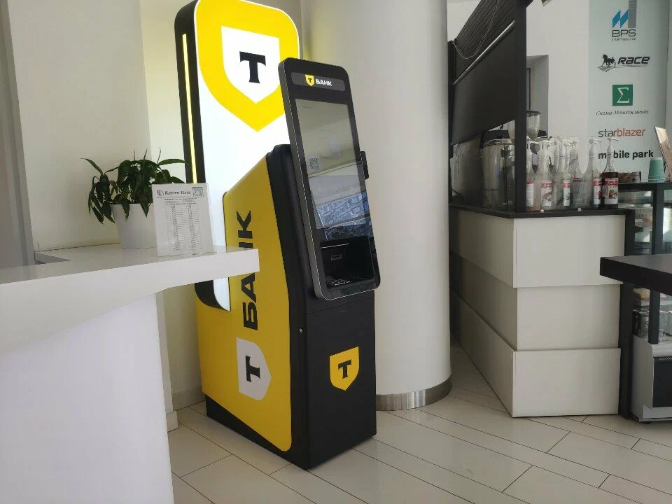 country-park-services-bank-t