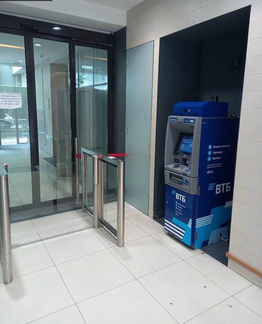 country-park-services-bank-vtb