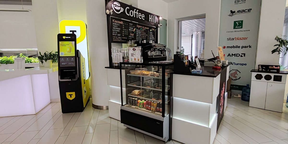 country-park-services-food-hall-bank