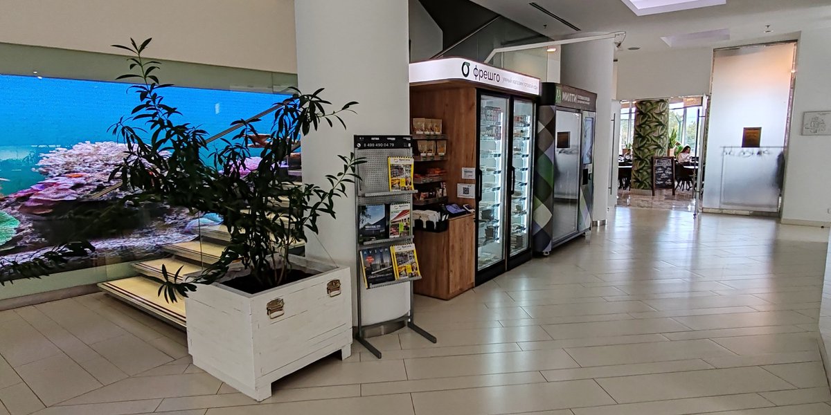 country-park-services-food-hall