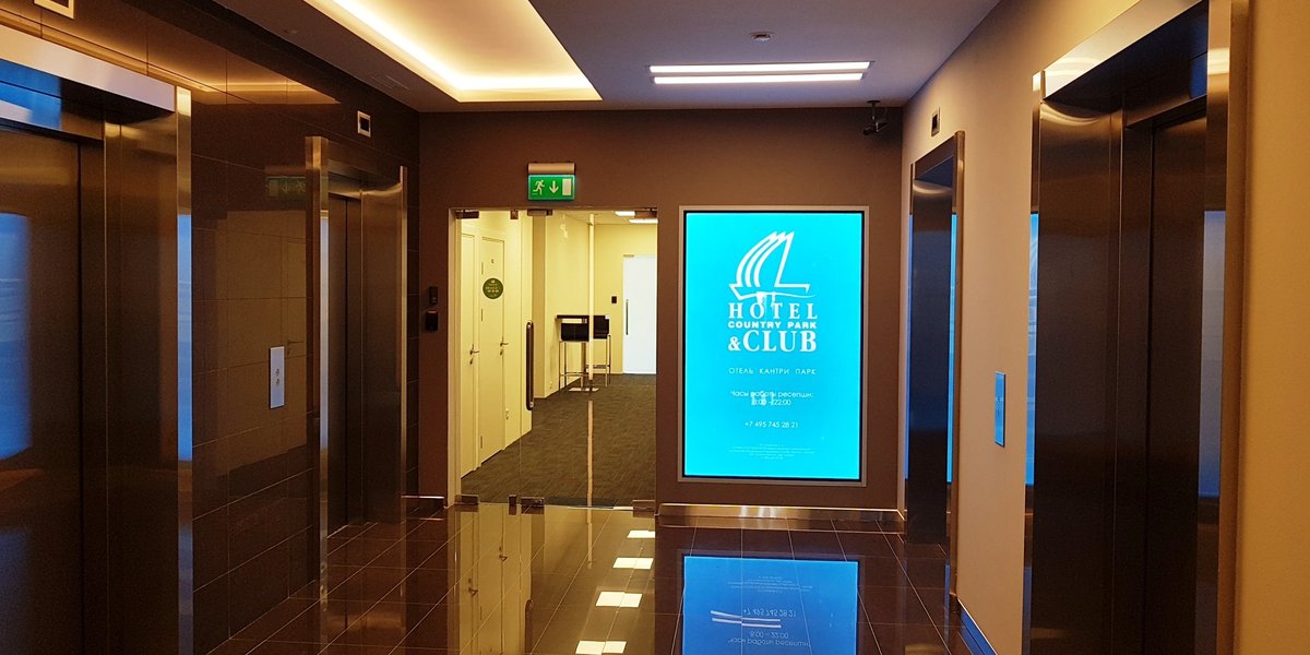 country-park-services-hotel