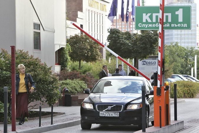 country-park-services-parking-cpp