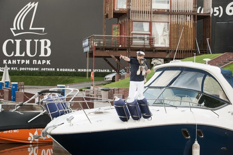 country-park-services-ship-capitan