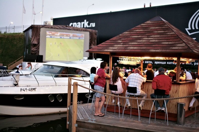 country-park-services-ship-shop