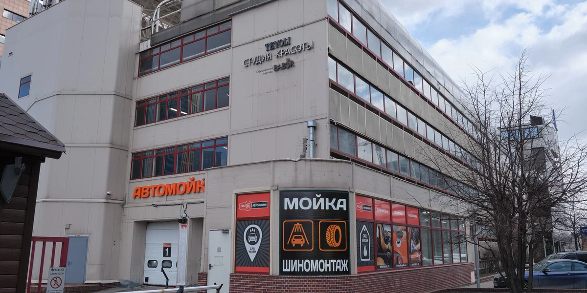 country-park-services-wash-car-outside