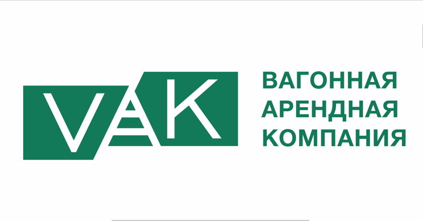 «ВАК» остановилась в «Кантри Парке»